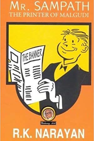 Mr. Sampath: The Printer of Malgudi