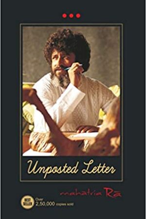 Unposted Letter