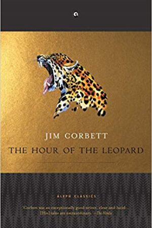The Hour of the Leopard (Aleph Classics)