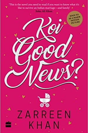 Koi Good News? (City Plans)