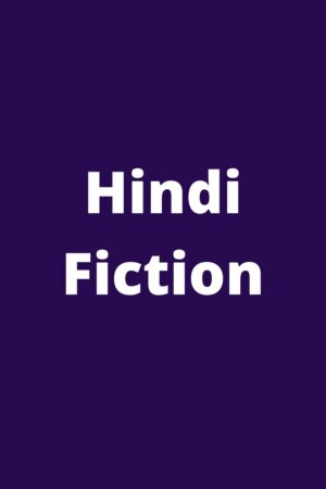 Hindi Fiction