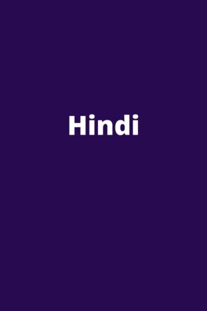 CBSE 9-10 Hindi