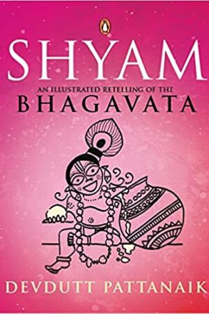 Shyam: An Illustrated Retelling of the Bhagavata