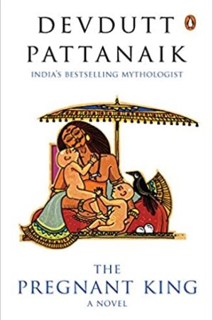 Pregnant King: A Novel