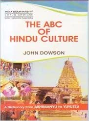 The ABC of Hindu Culture