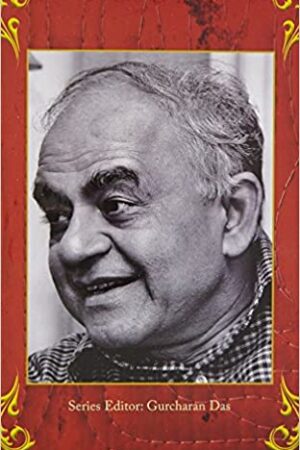 The Stories of Indian Business Series: 10 Extraordinary Tales of Trade
