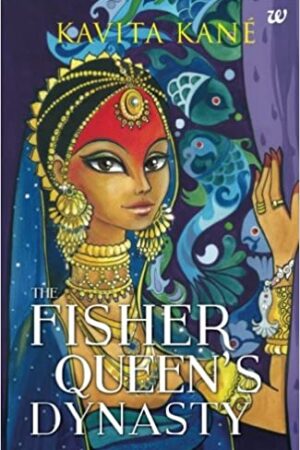 The Fisher Queen's Dynasty