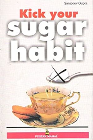Kick Your Sugar Habit?