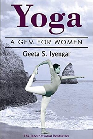 Yoga Gem for Women: A Gem for Women (thoroughly revised 3rd edition, 2019)