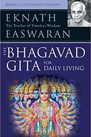 The Bhagavad Gita for Daily Living: 3 Volume Set