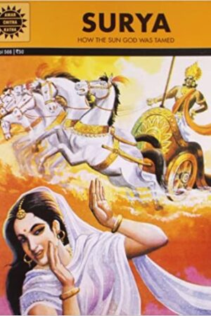 Surya (Amar Chitra Katha)