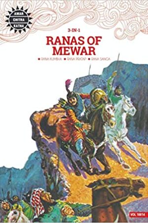 Ranas of Mewar: 3 in 1 (Amar Chitra Katha)