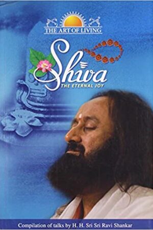 Shiva - The Eternal Joy