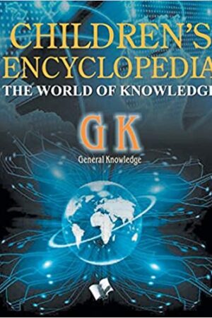 Children's encyclopedia - General Knowledge