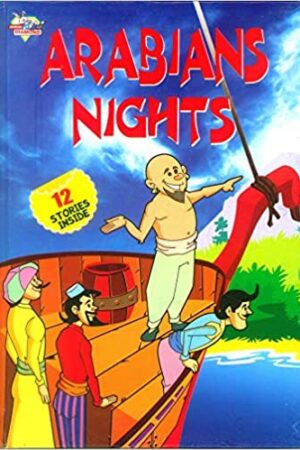 Arabian Night