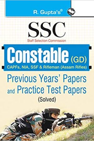 SSC-Constable-GD-Previous-Years-Papers