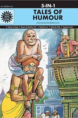 Tales of Humour: 5 in 1 (Amar Chitra Katha)