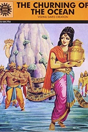 The Churning of the Ocean (Amar Chitra Katha)