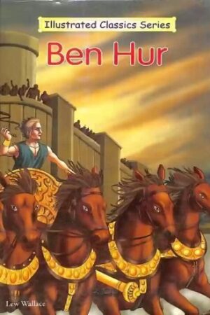 illustrated-classics-series-ben-hur