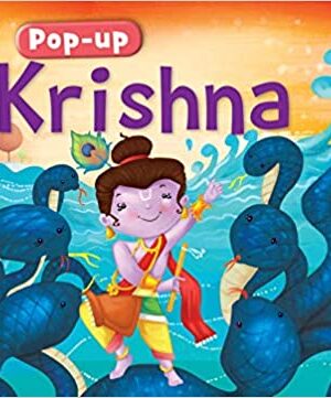 pop-up-krishna-pop-ups-indian-mythology