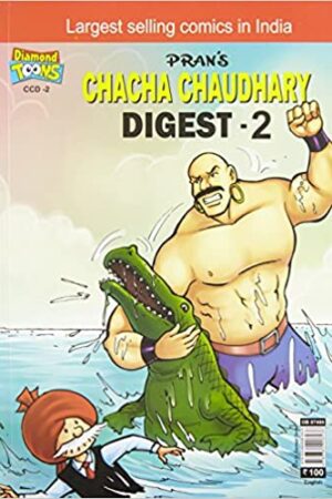 chacha-chaudhary-digest-2