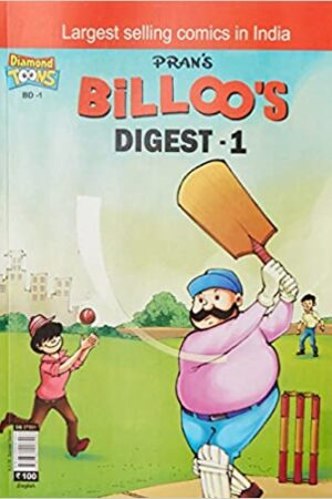 billoo-digest-1-english