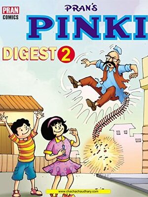 pinki-digest-2