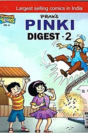 pinki-digest-2