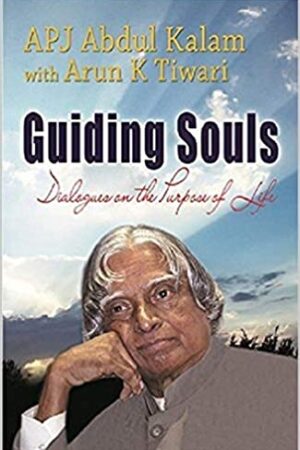 GUIDING SOULS (PB): Dialogues on the Purpose of Life