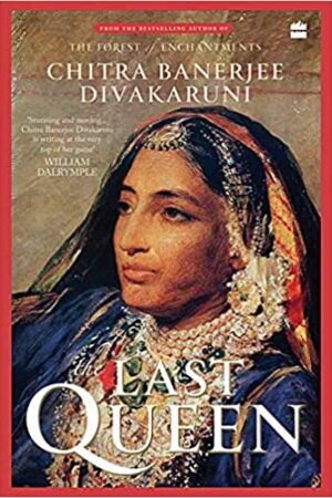 The Last Queen