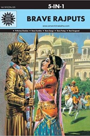 Brave Rajputs: 5 in 1 (Amar Chitra Katha)