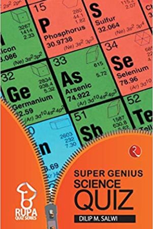 rupa-book-of-super-genius-science-quiz