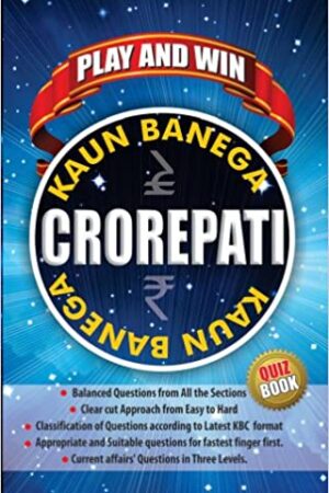 play-and-win-kaun-banega-crorepati