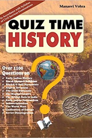 quiz-time-history-improving-knowledge-of-history-while-being-entertained