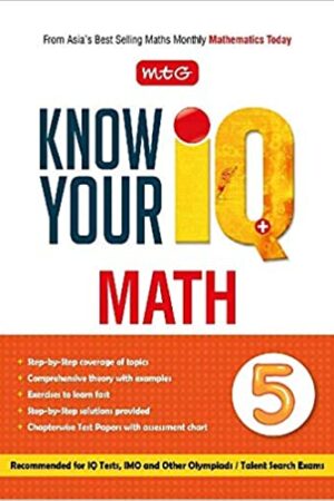 know-your-iq-maths-class-5