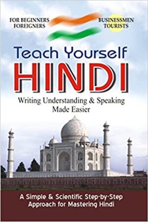 Teach Yourself Hindi