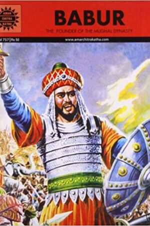 Babur