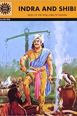 Indra and Shibi (Amar Chitra Katha)