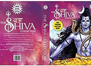 The Special Shiva Collection : Amar Chitra Katha 10 Titles