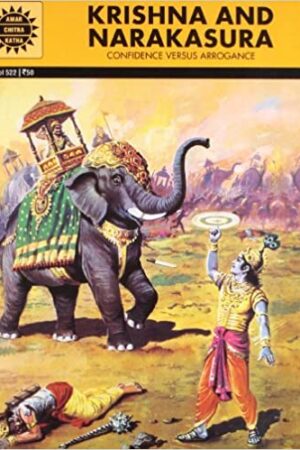 Krishna and Narakasura