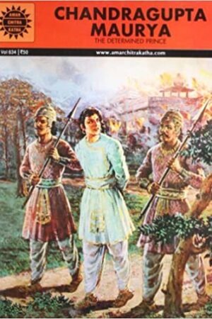 Chandragupta Maurya