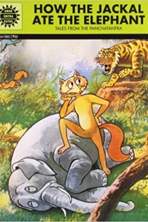 How the Jackle ate the elephant Malyalam (Malayalam Edition)