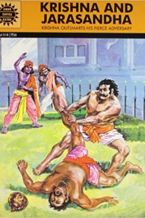 Krishna and Jarasandha