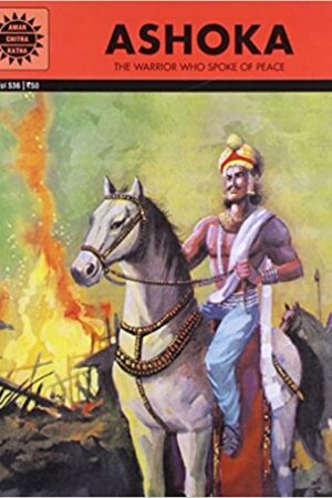 Ashoka