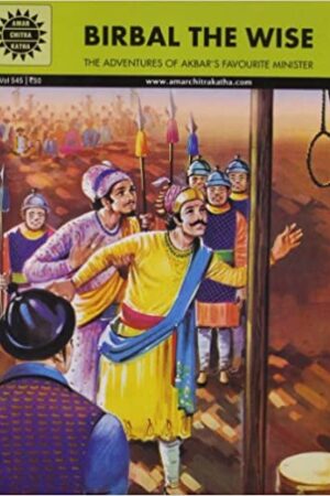 Birbal the Wise (Amar Chitra Katha)