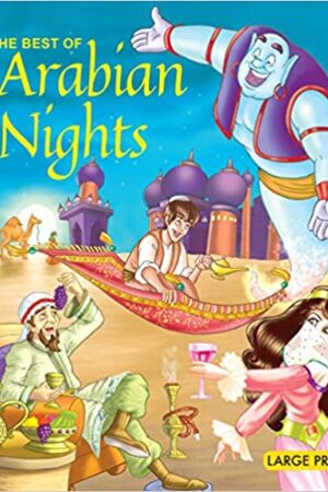 Large Print: The Best of Arabian Nights