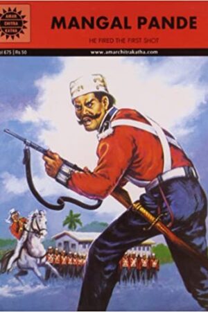 Mangal Pandey (Amar Chitra Katha)