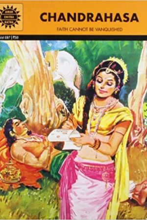 Chandrahasa