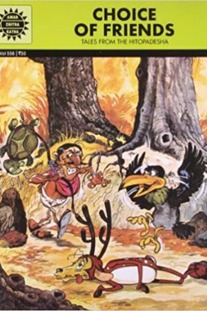 Choice of Friends (Amar Chitra Katha)