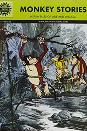 Monkey Stories (Amar Chitra Katha)